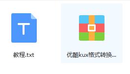3.PNG