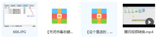 4.PNG