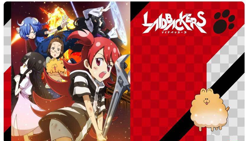 021-LAIDBACKERS剧场版3.jpg