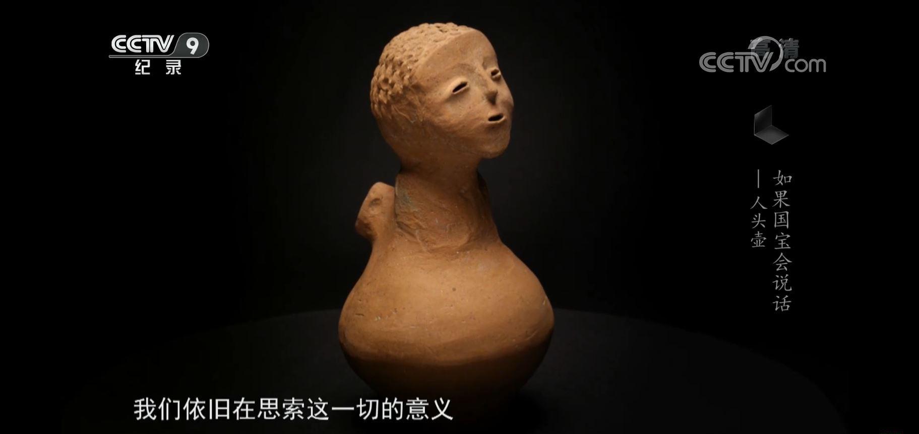 捕获G.JPG