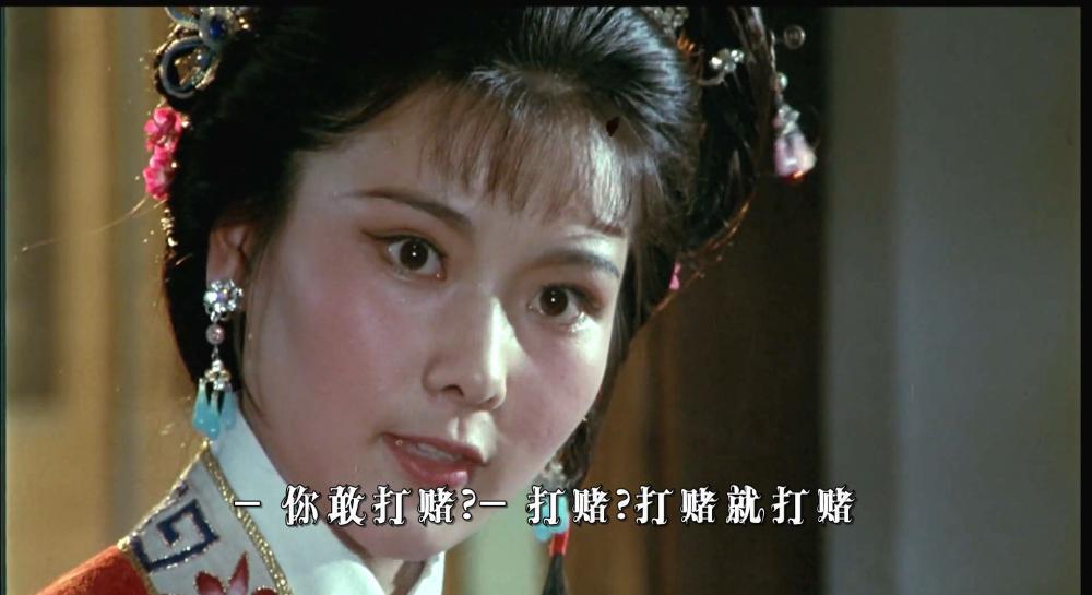 五女拜寿.mkv_20190705_232248.526.jpg