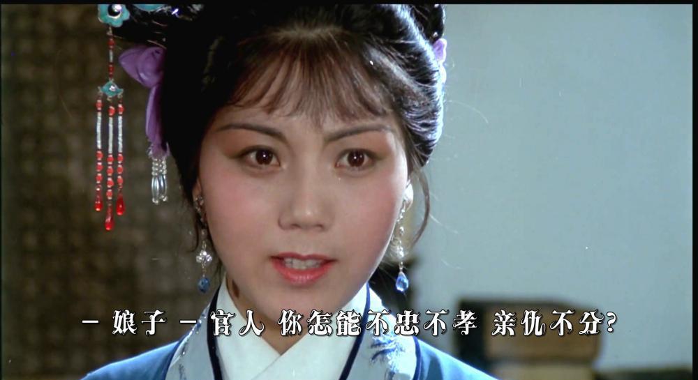 五女拜寿.mkv_20190705_232620.508.jpg