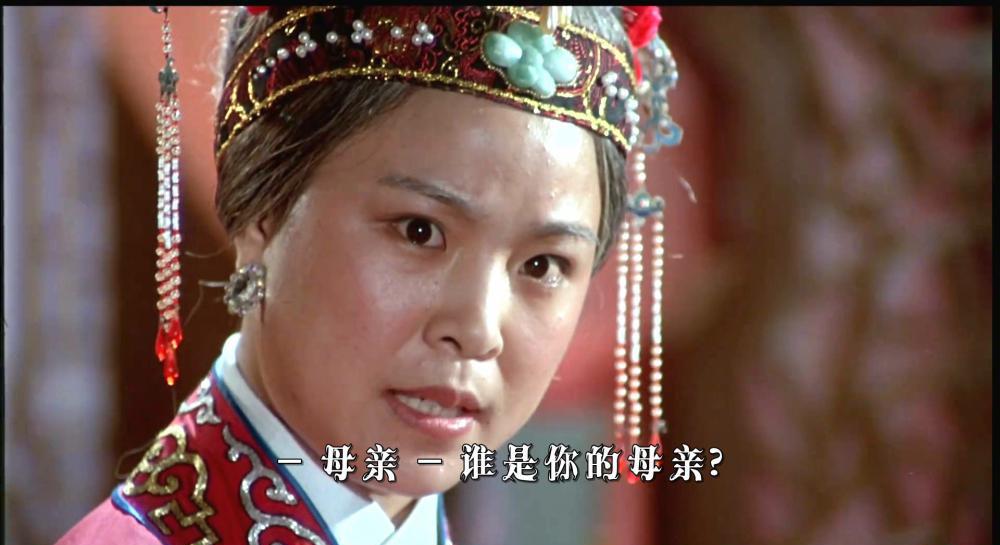 五女拜寿.mkv_20190705_232656.159.jpg