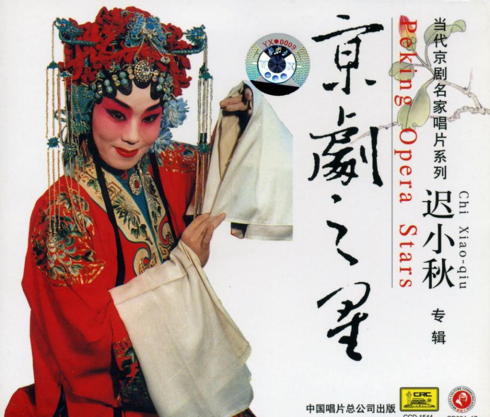 捕获4.JPG