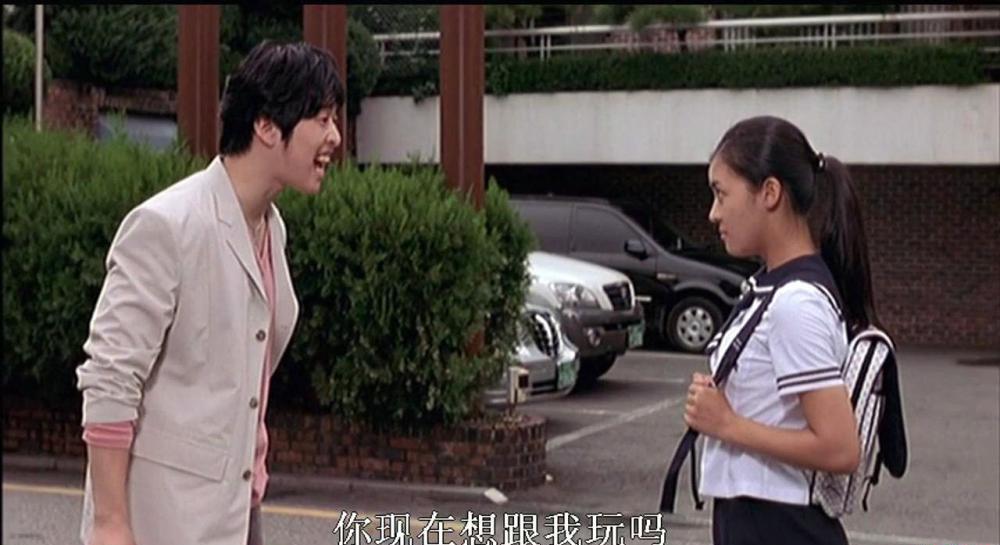 暴风截图20197629862288.jpg