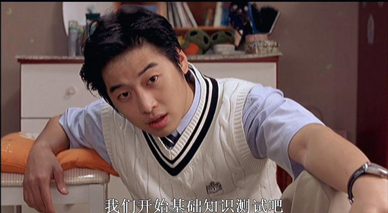 暴风截图20197630234569.jpg