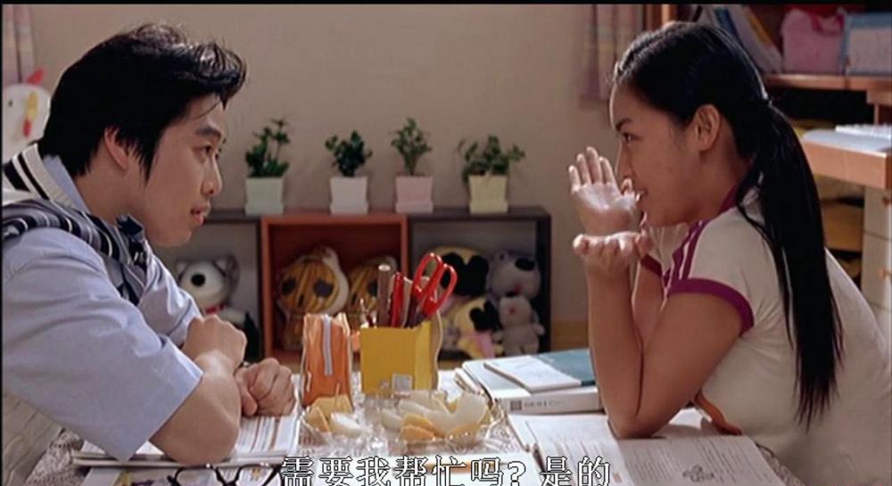 暴风截图20197630265067.jpg