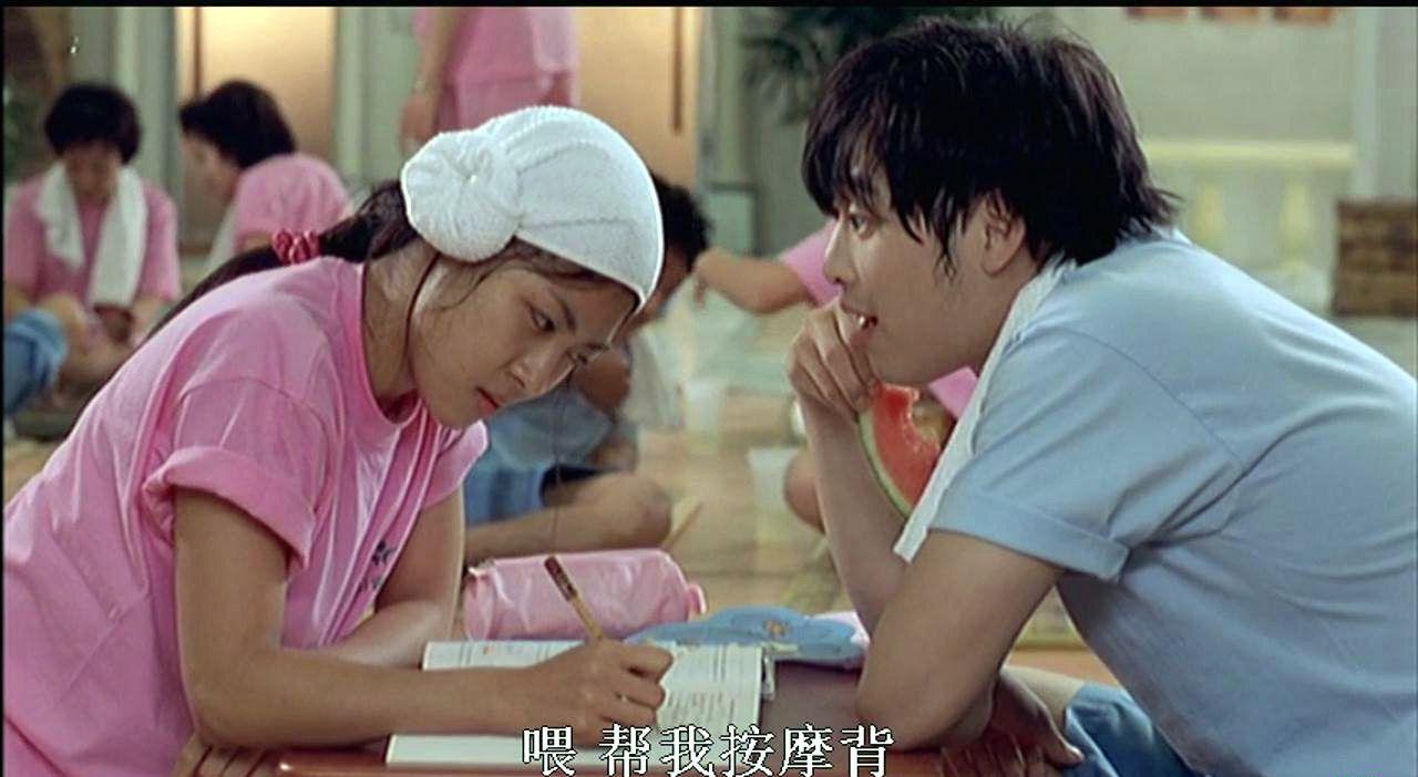 暴风截图20197630277266.jpg