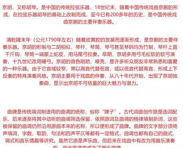 捕获.JPG