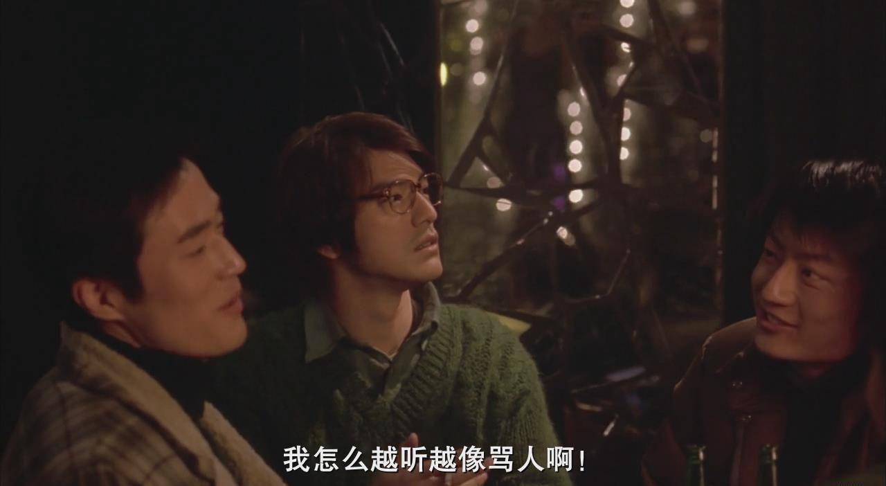 暴风截图20197646403417.jpg