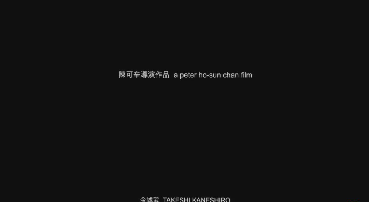 暴风截图20197646477861.jpg