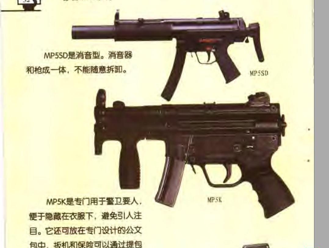 捕获3.JPG