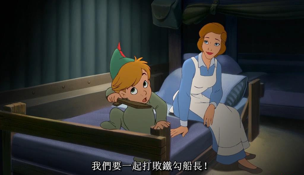 小飞侠2_20190708154434.JPG