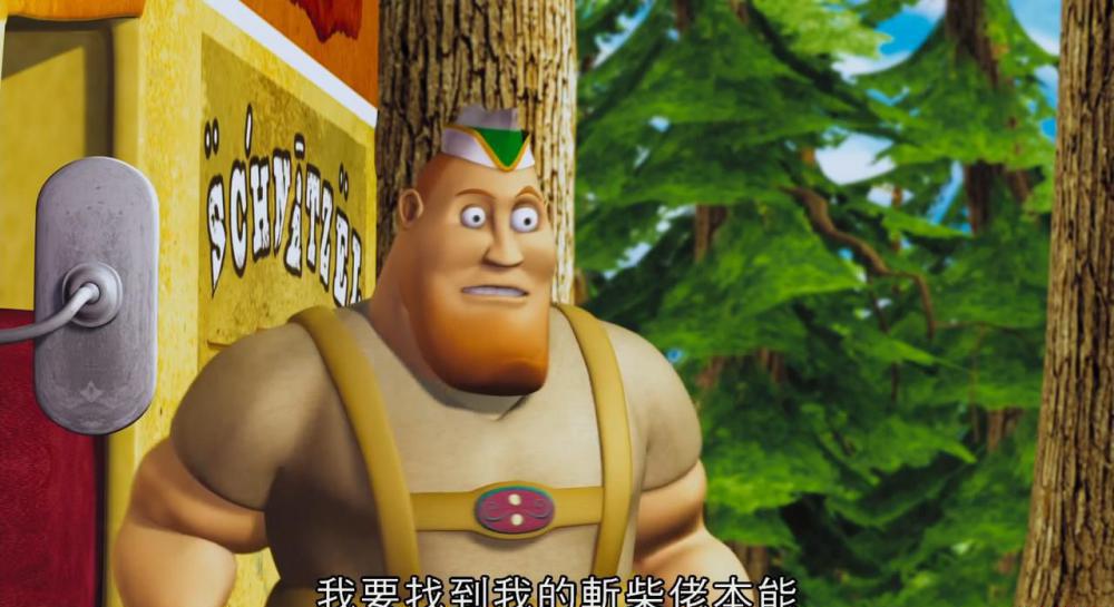 小红帽_20190710163705.JPG