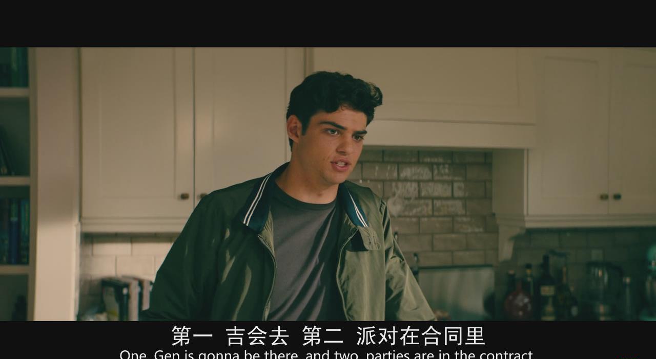 暴风截图201971112106395.jpg