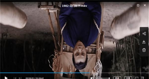 QQ截图20190711131630.png