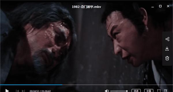QQ截图20190711131553.png