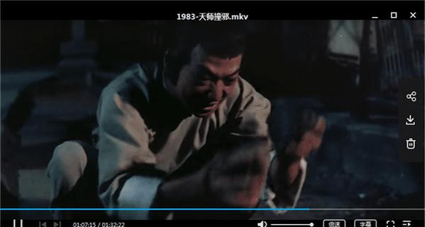 QQ截图20190711131852.png