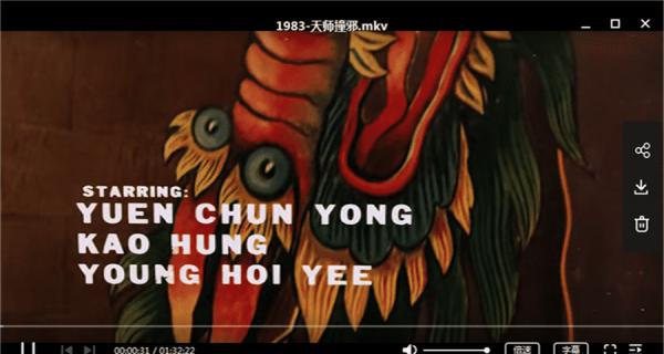 QQ截图20190711131814.png