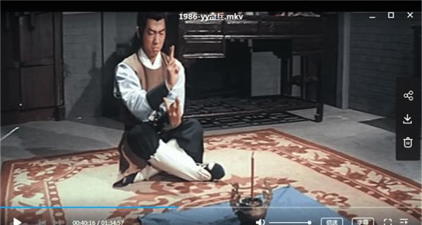 QQ截图20190711133354.png