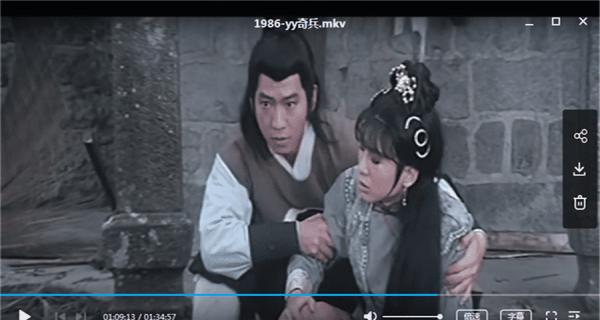 QQ截图20190711133417.png