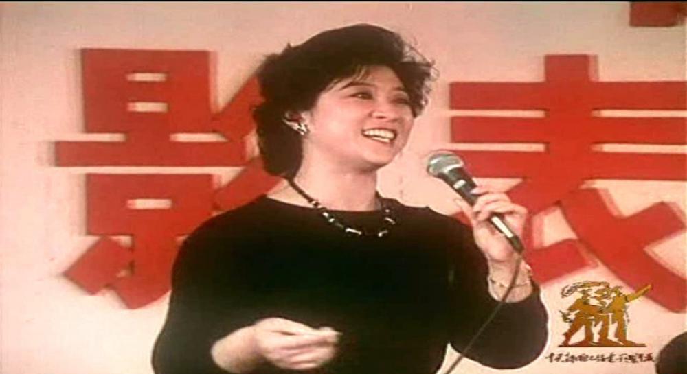 中央新闻纪录电影制片厂——中国影星大聚会1985.avi_20190711_150141.831.jpg