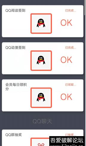 181521aeuq3dxjfj1fs3is.png