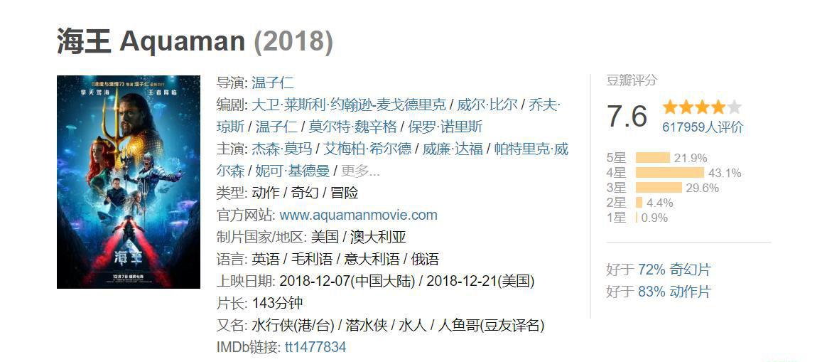 360截图20190714103423707.jpg