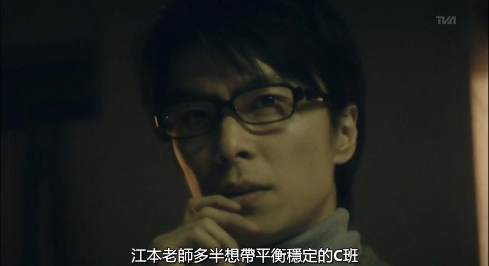 Suzuki Sensei ep01(x264 1440x1080).mp4_20190714_192627.932.jpg