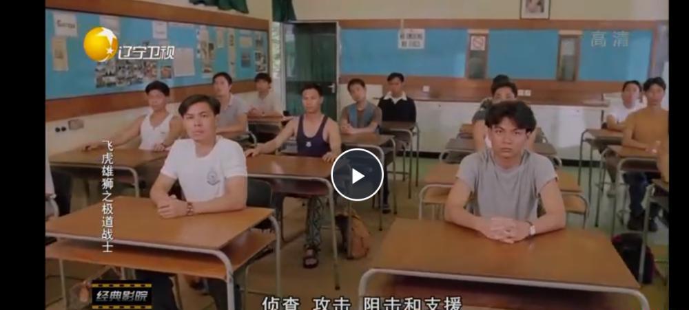 QQ截图20190715145356.png