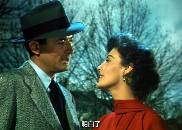 乞力马扎罗的雪.mkv_20190716_115659.804.jpg