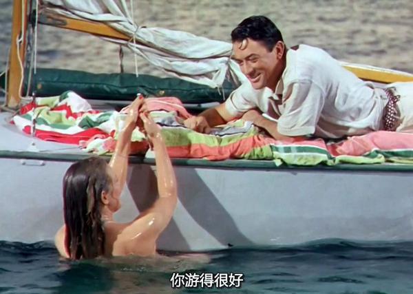乞力马扎罗的雪.mkv_20190716_120032.083.jpg