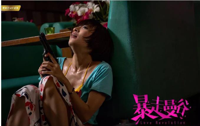 QQ浏览器截图20190716125535.jpg