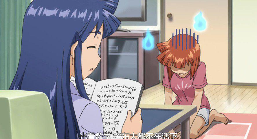 QQ图片20190717225121.jpg