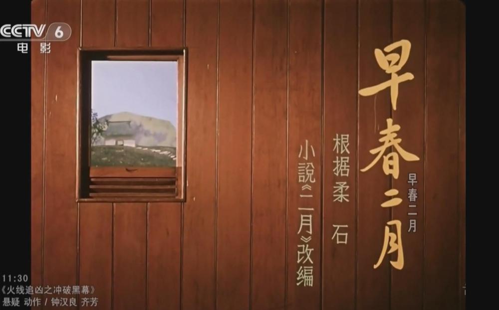 暴风截图201971912010485.jpg