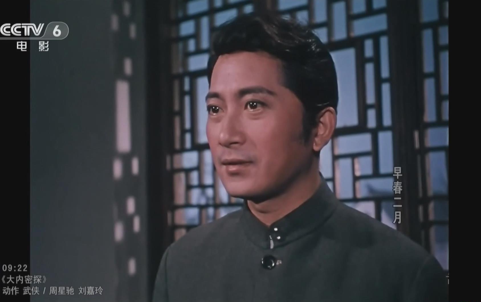 暴风截图201971912038877.jpg