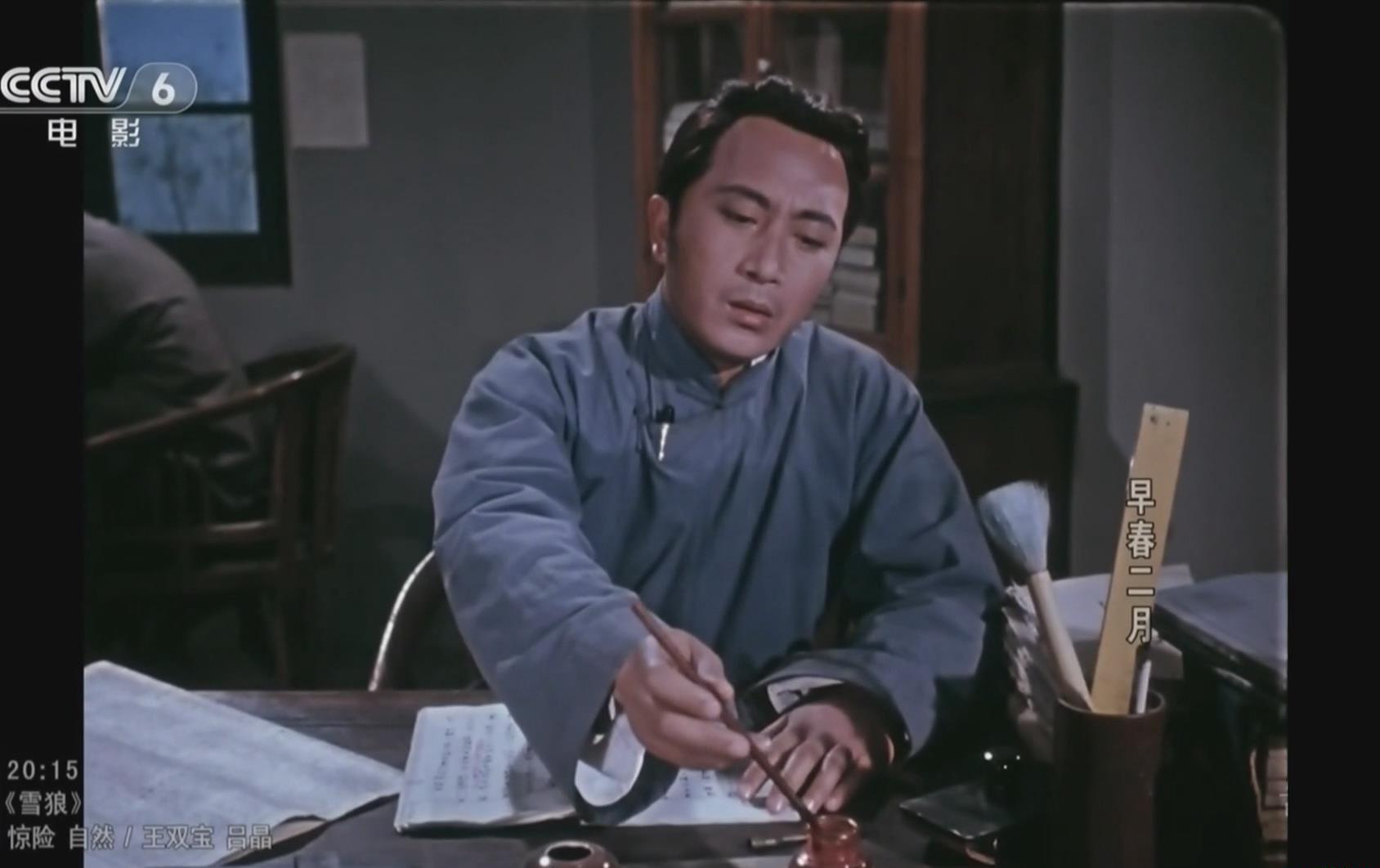 暴风截图201971912139514.jpg