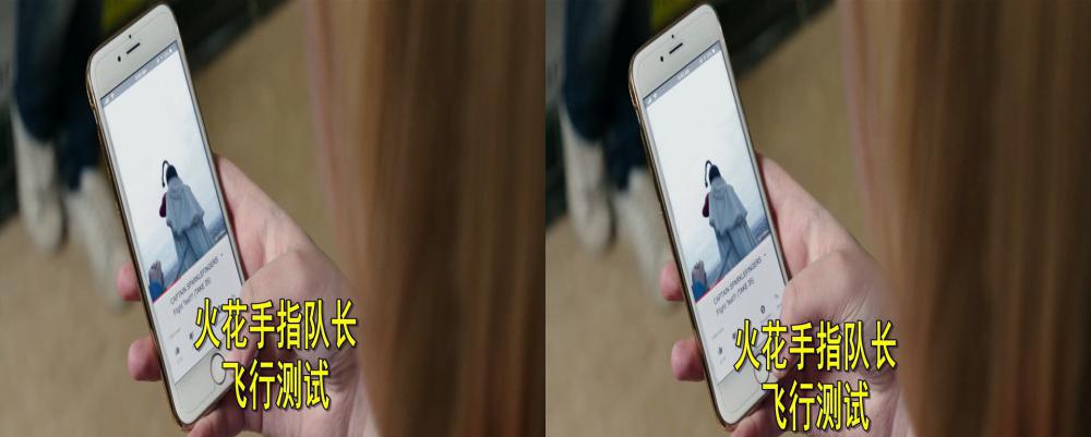 Shazam!.2019.3D.Half-SBS.BluRay.1080p.DTS-HD.MA5.1 x 264 -CHD.mkv_20190715_070619.110.jpg