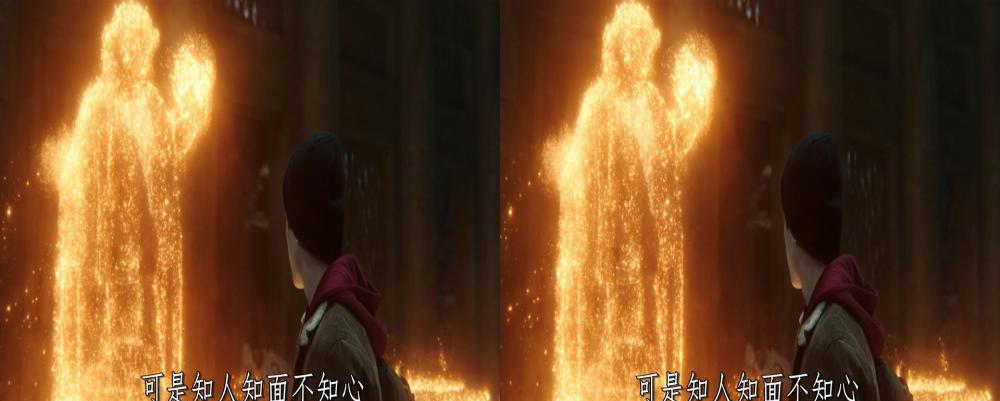 SHAZAM!.Title800.mkv_20190715_162957.955.jpg