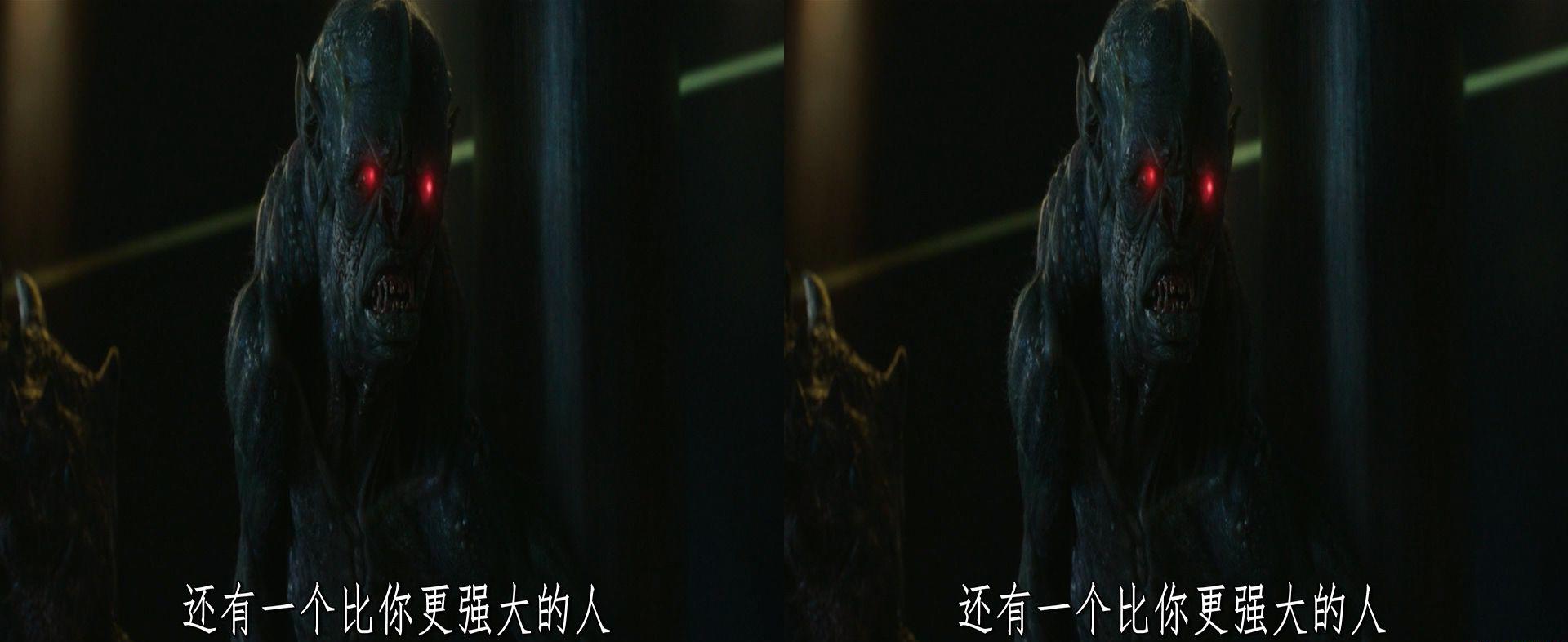 SHAZAM!.Title800.mkv_20190715_163525.203.jpg