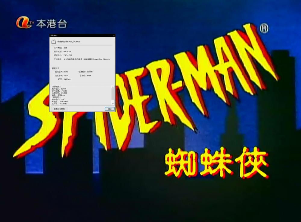 QQ截图20190719223343.jpg