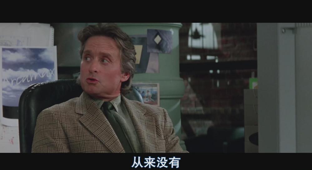 暴风截图201972311681947.jpg