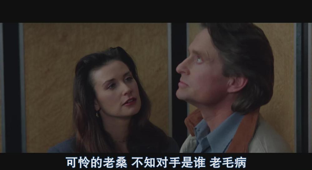 暴风截图201972311718904.jpg