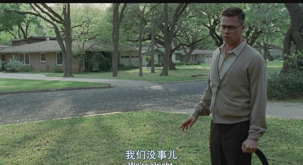 暴风截图201972330974045.jpg