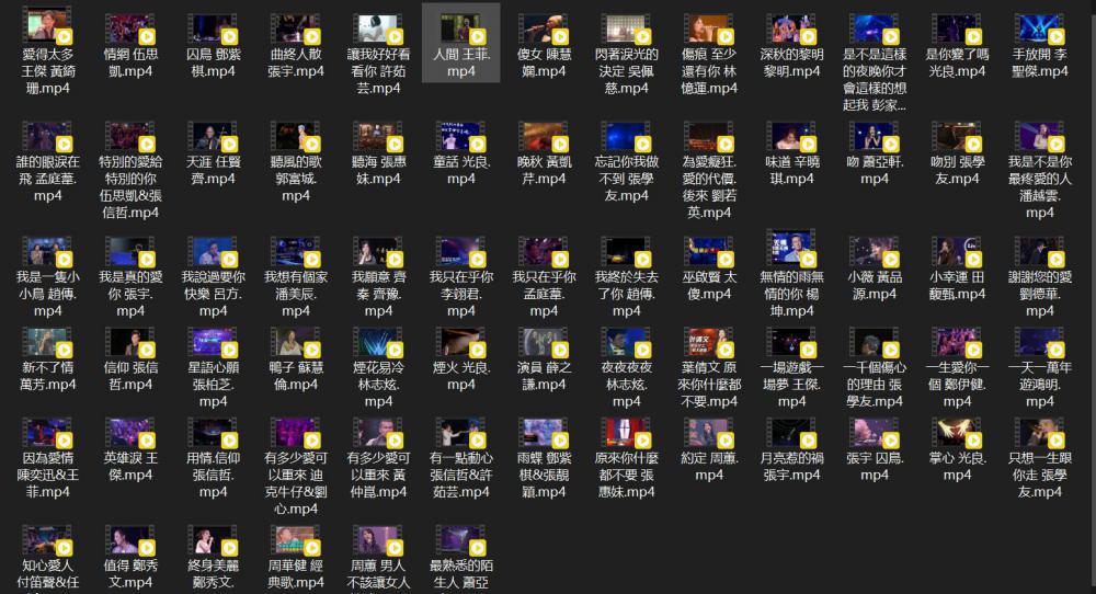捕获.JPG