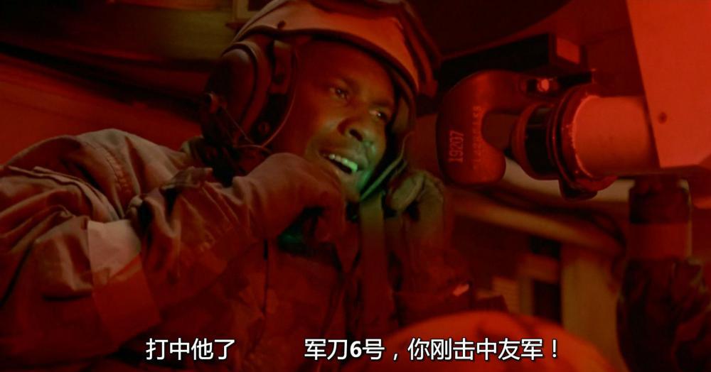 生死豪情1080.mkv_20190725_193327.897.jpg