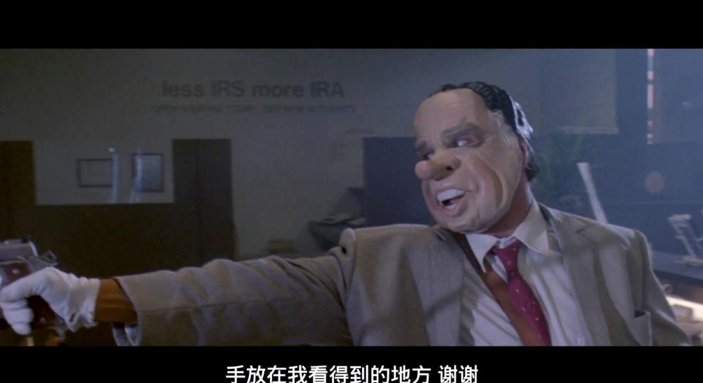 终极豪情1991.mkv_20190727_193744.368.jpg