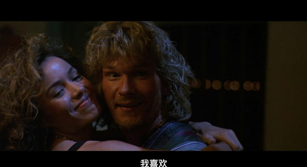 终极豪情1991.mkv_20190727_194659.882.jpg