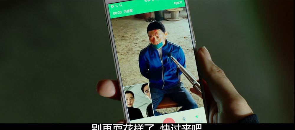 捕获5.JPG