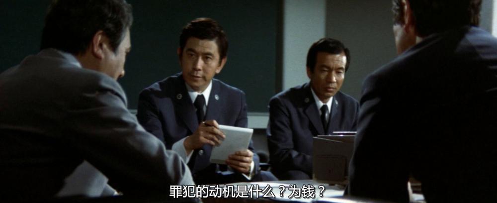新干线大爆破.mkv_20190728_180318.548.jpg